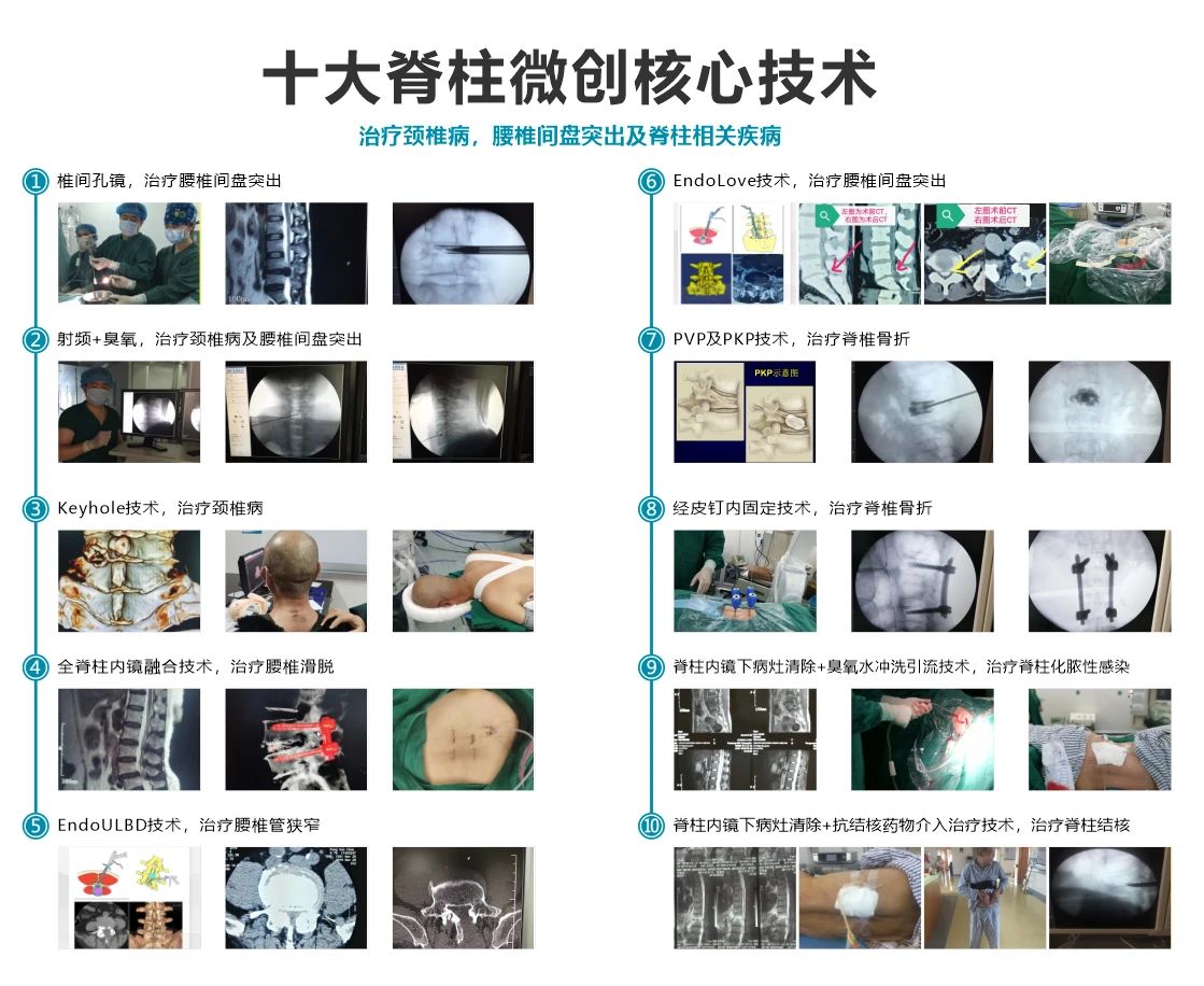 微信图片_20230715151358.jpg