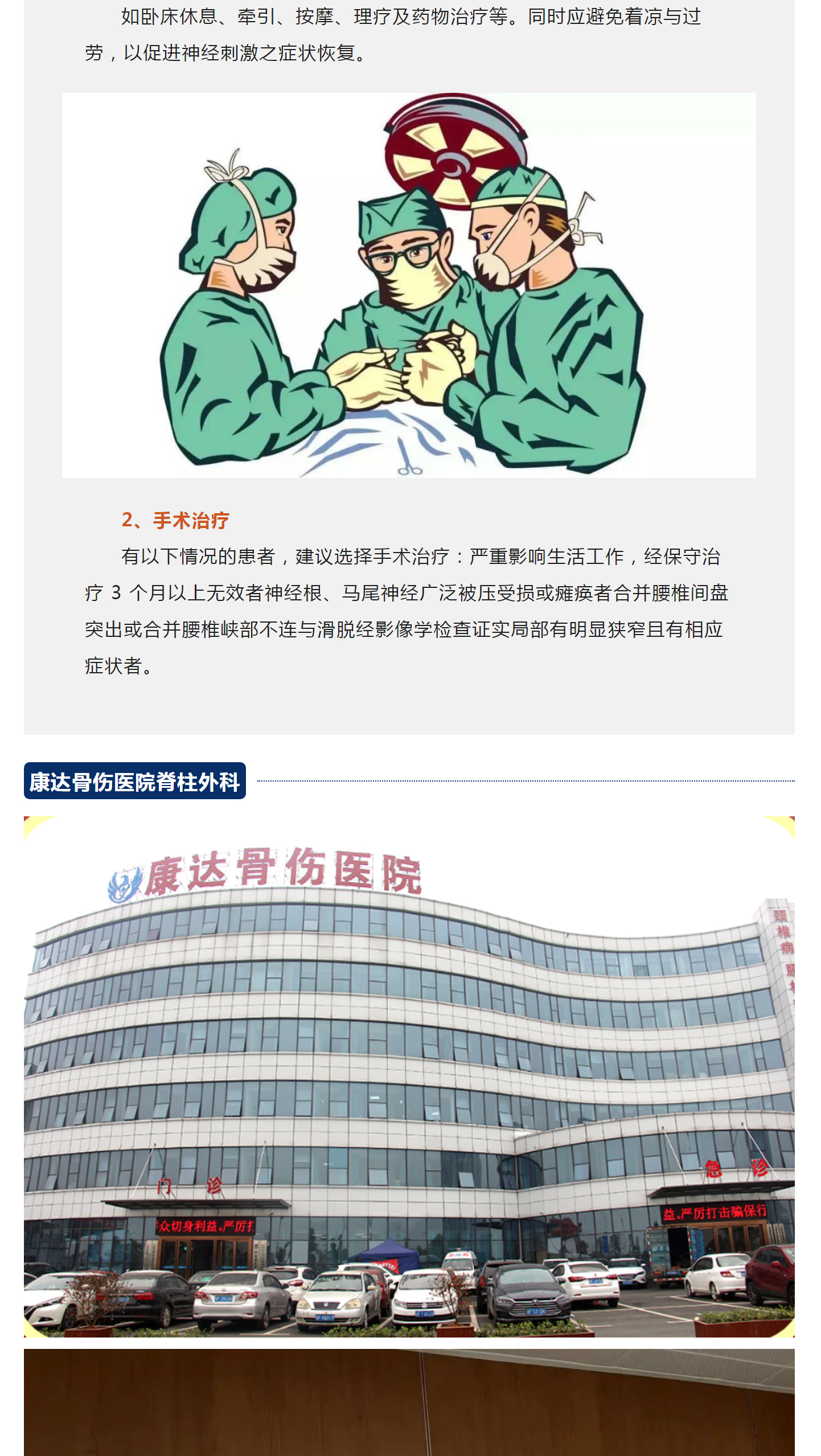 1_04.jpg