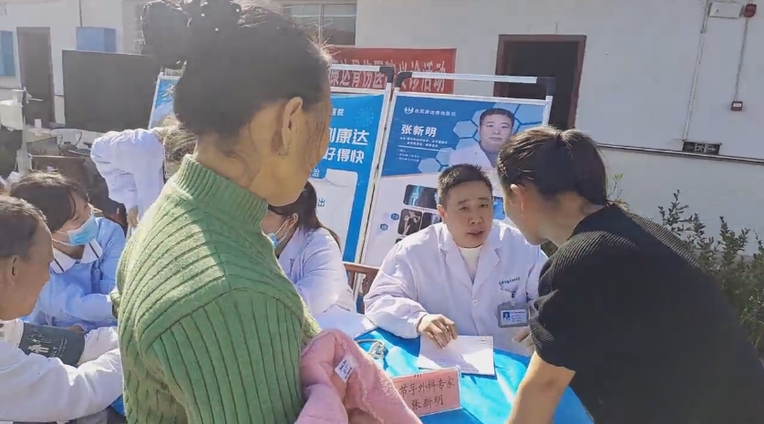 微信截图_20241120172350.jpg
